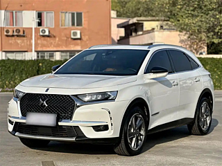 Купить
