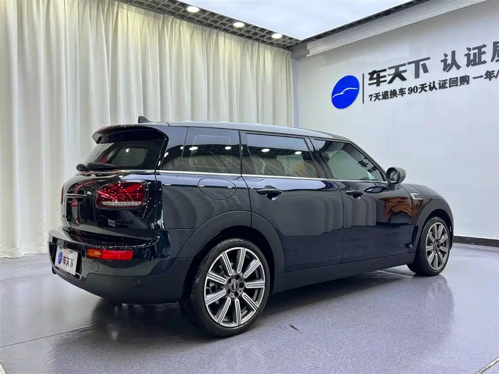 MINI CLUBMAN 2022