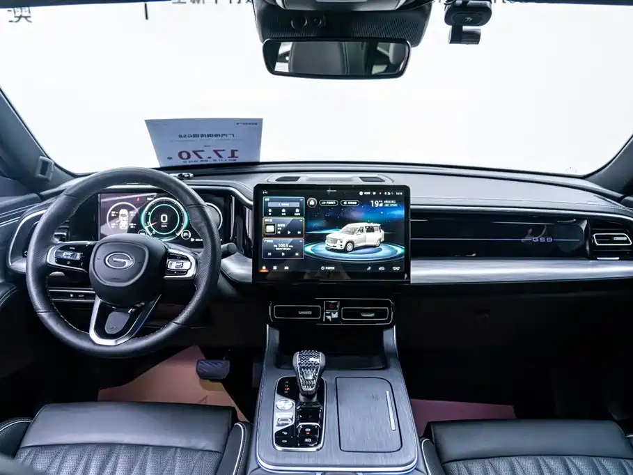 TRUMPCHI GS8 2023