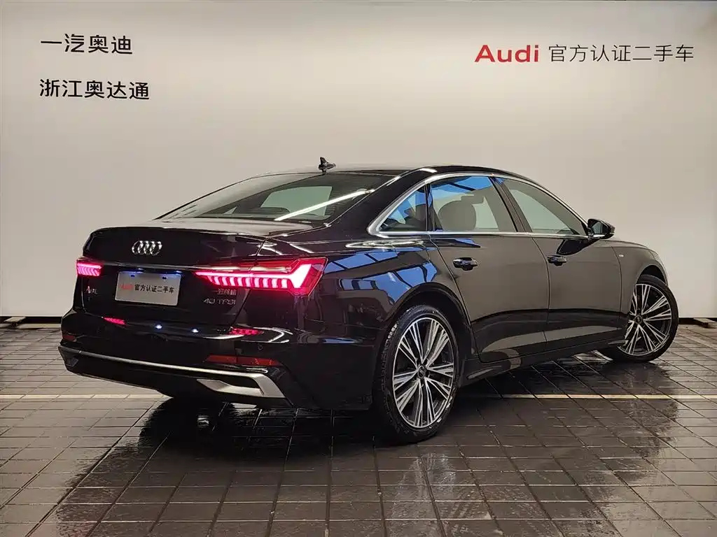 AUDI A6L 2023