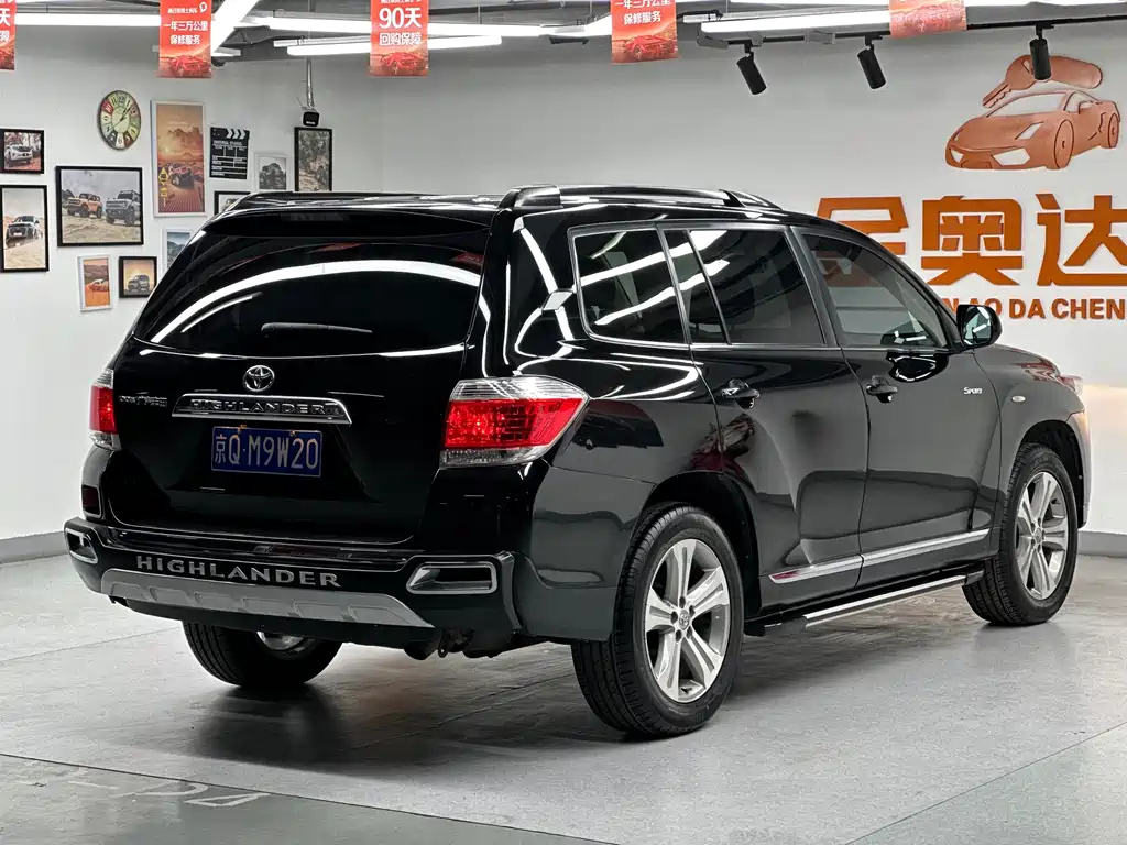 TOYOTA HIGHLANDER 2014