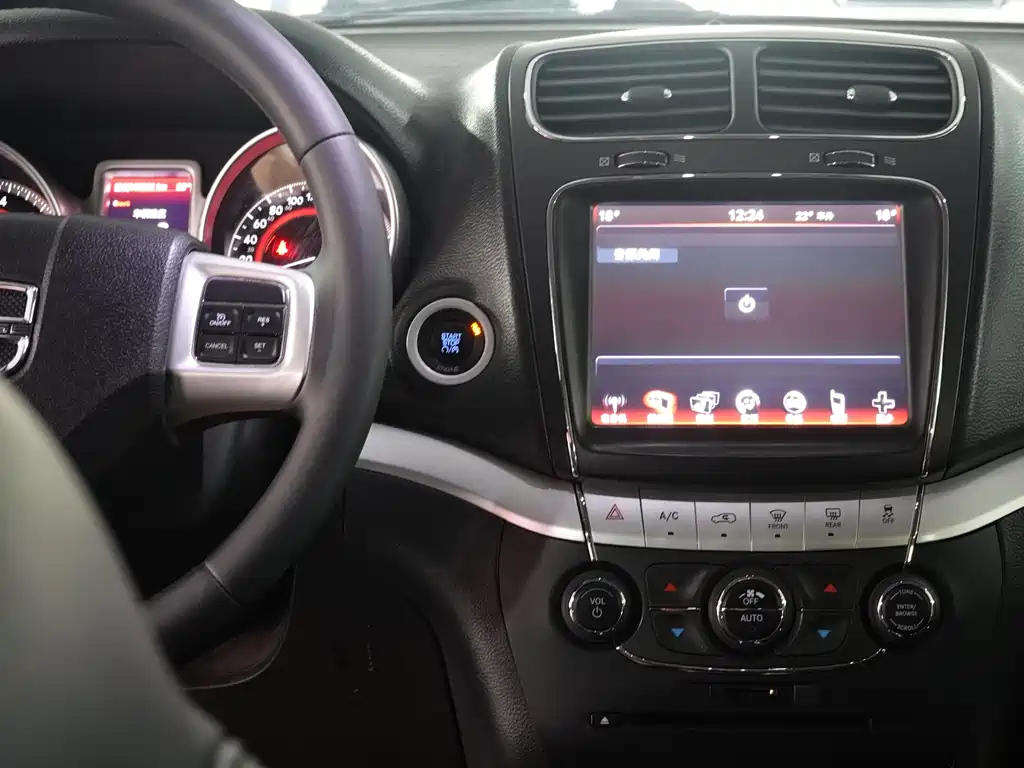 DODGE JCUV 2014