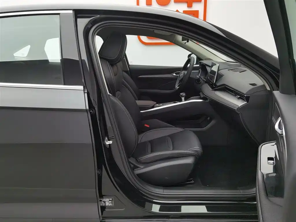 GEELY AUTO PREFACE 2021