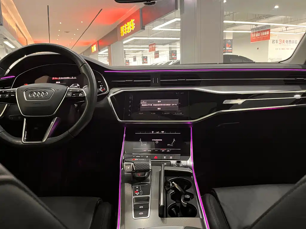 AUDI A6L 2020