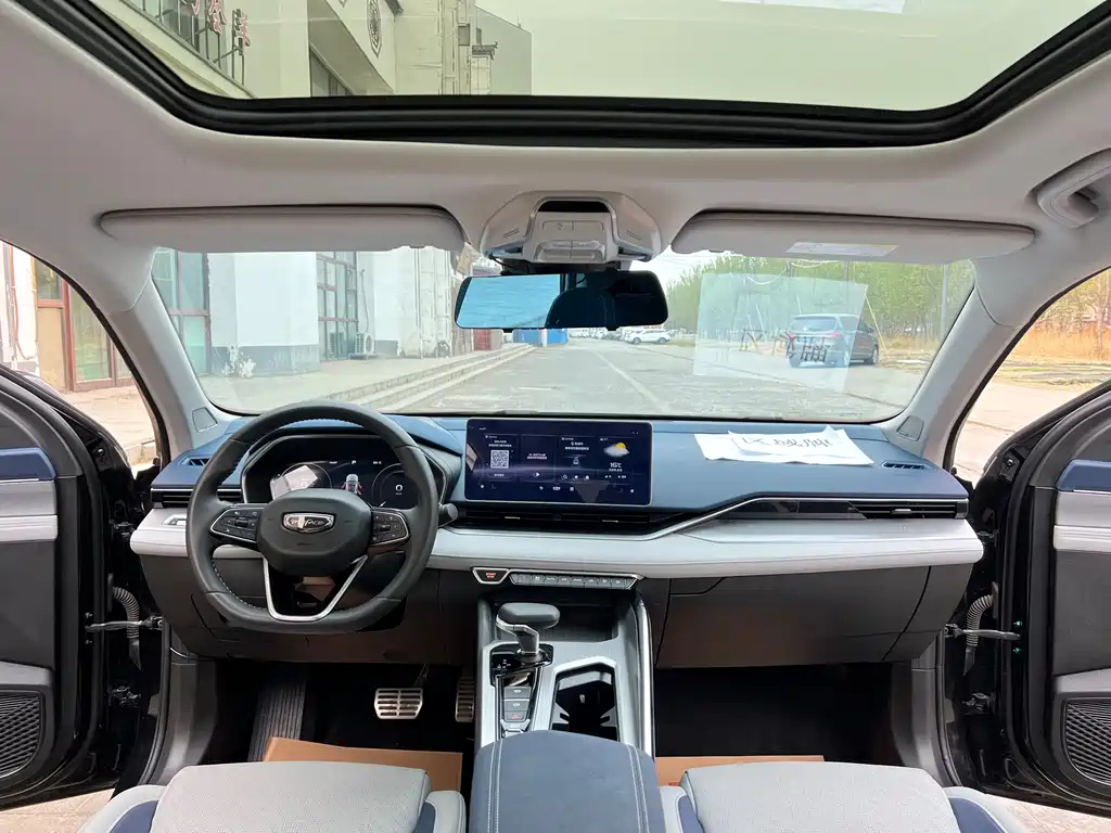 GEELY AUTO PREFACE 2022