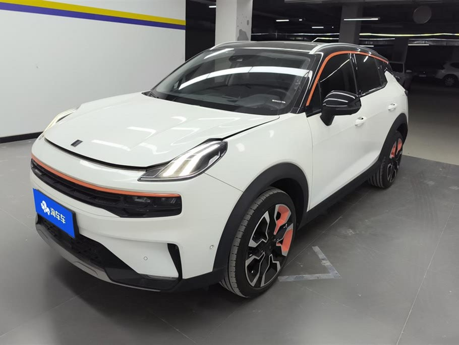 LYNK 06 2020