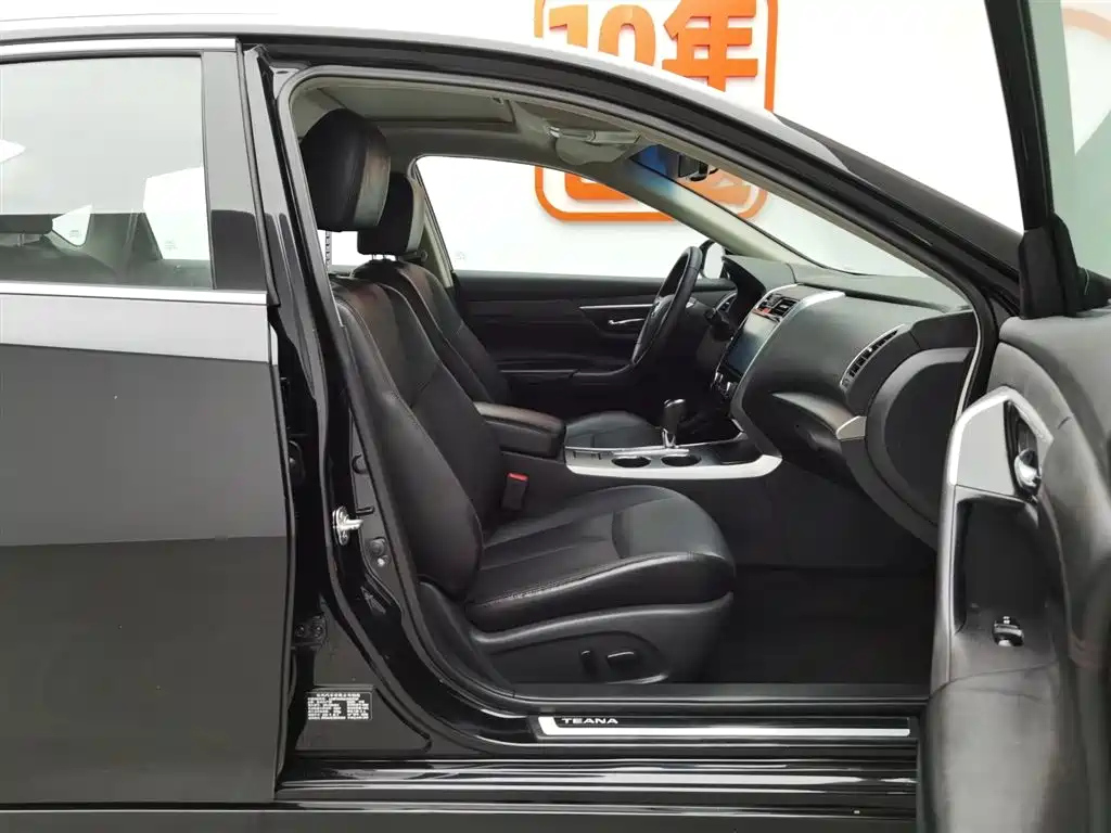 NISSAN TEANA 2018
