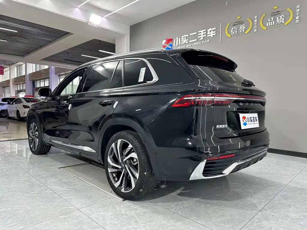 GEELY AUTO MONJARO 2021
