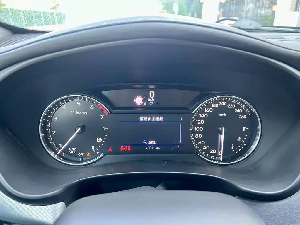 CADILLAC XT4 2018