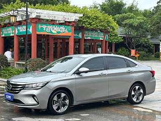 TRUMPCHI GA4