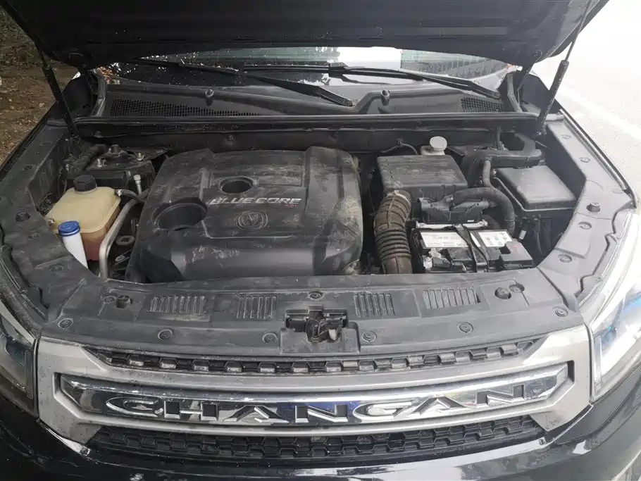 CHANGAN CS75 2018