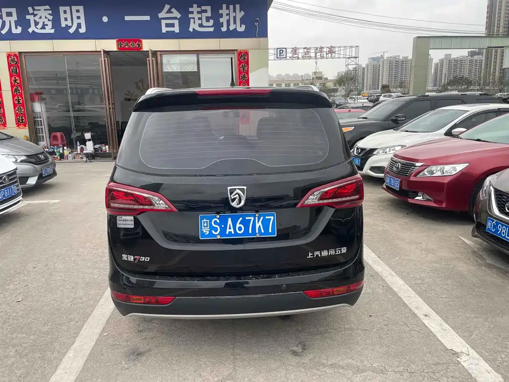 BAO JUN 730 2019