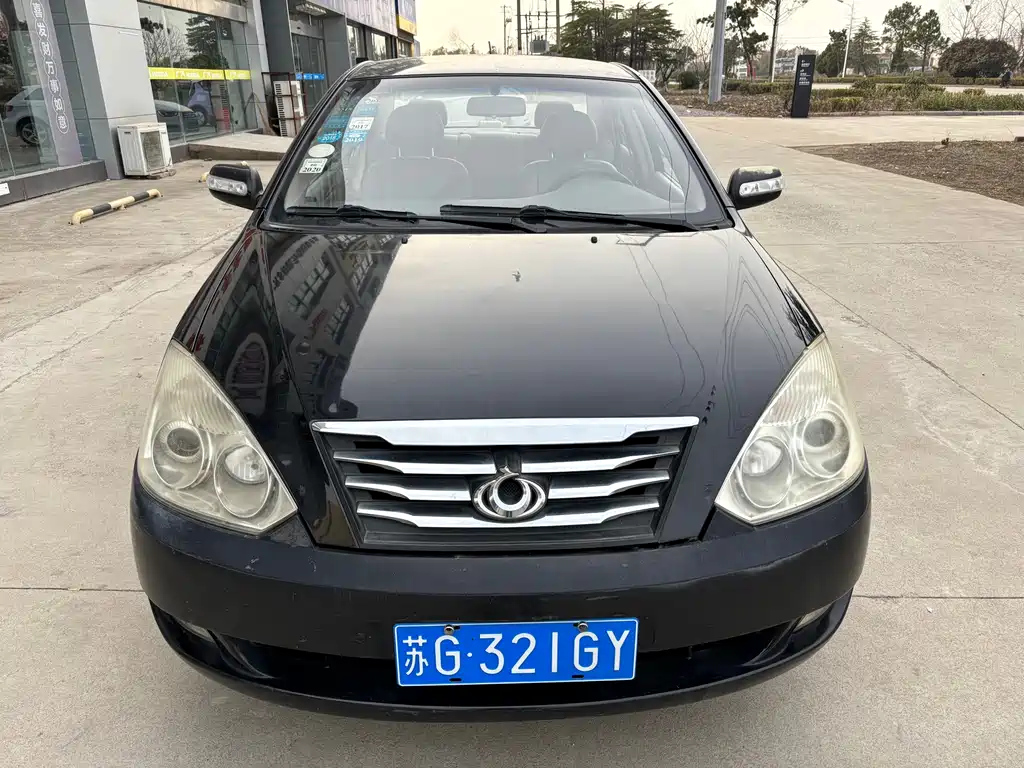 GEELY AUTO VISION 2013