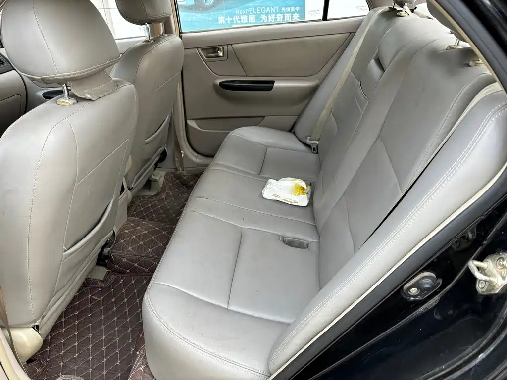 GEELY AUTO VISION 2013