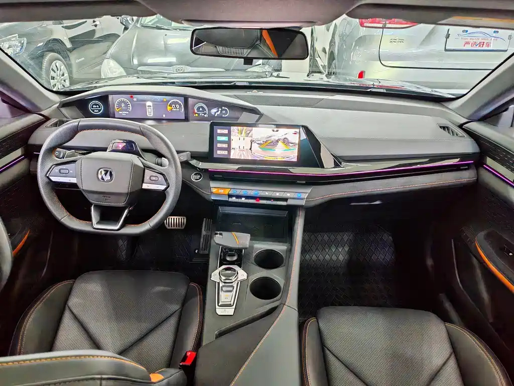 CHANGAN UNI-V 2022
