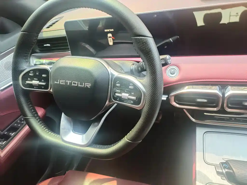 JETOUR X70 PLUS 2022