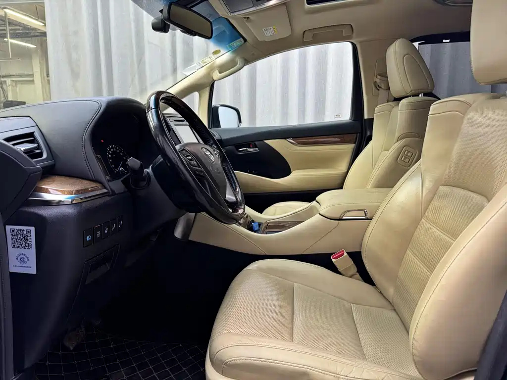 TOYOTA ALPHARD 2017