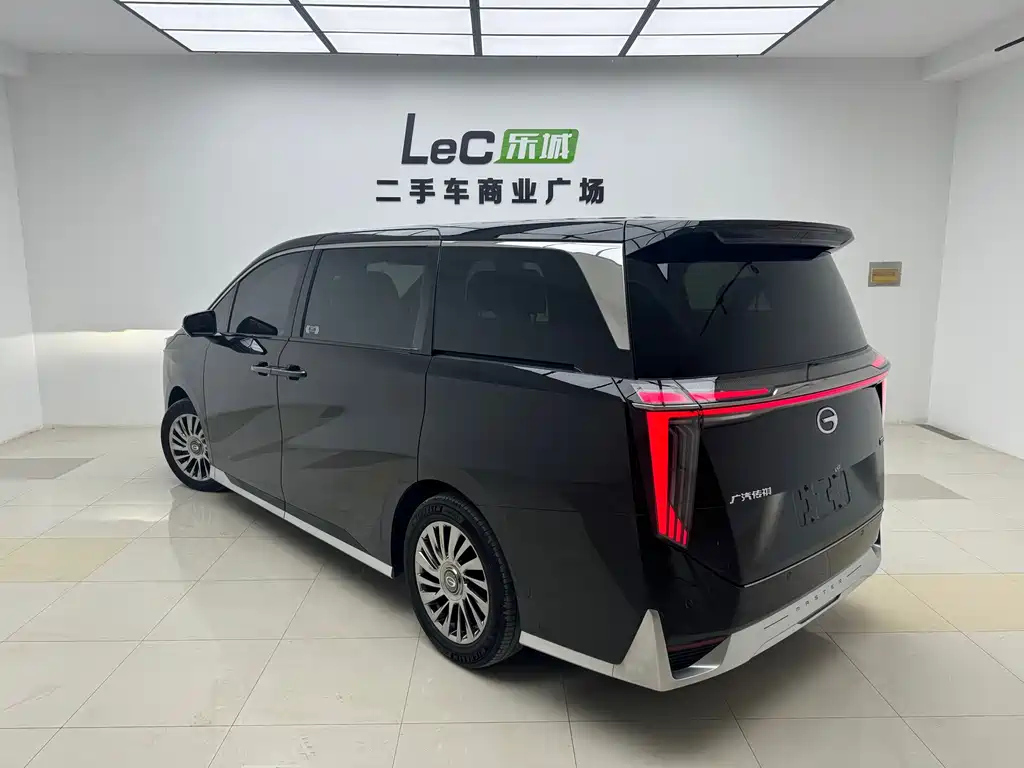 TRUMPCHI M8 2023