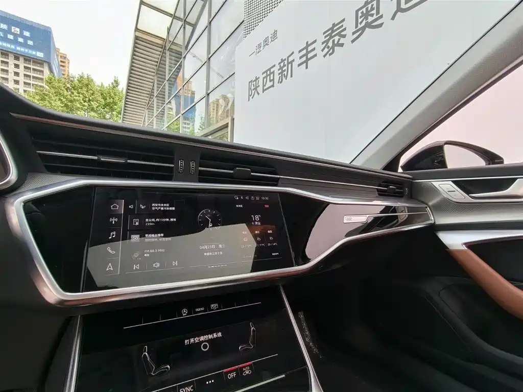 AUDI A6L 2023