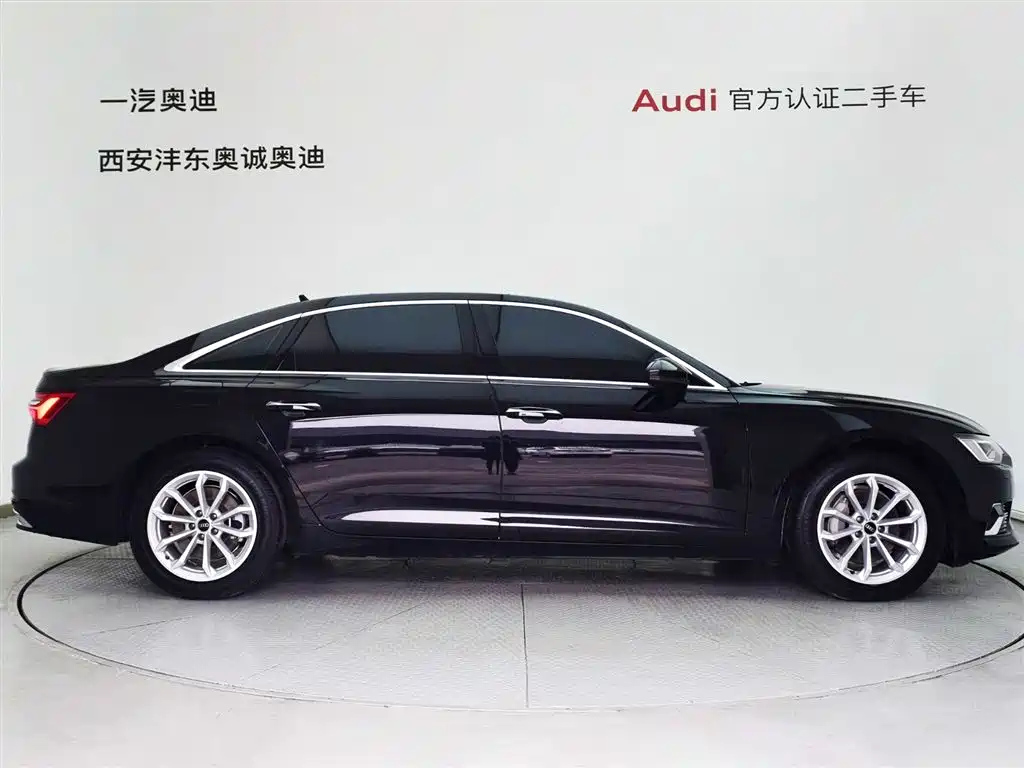 AUDI A6L 2023