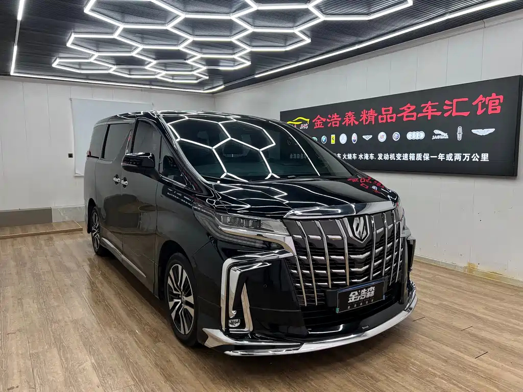 TOYOTA ALPHARD 2020