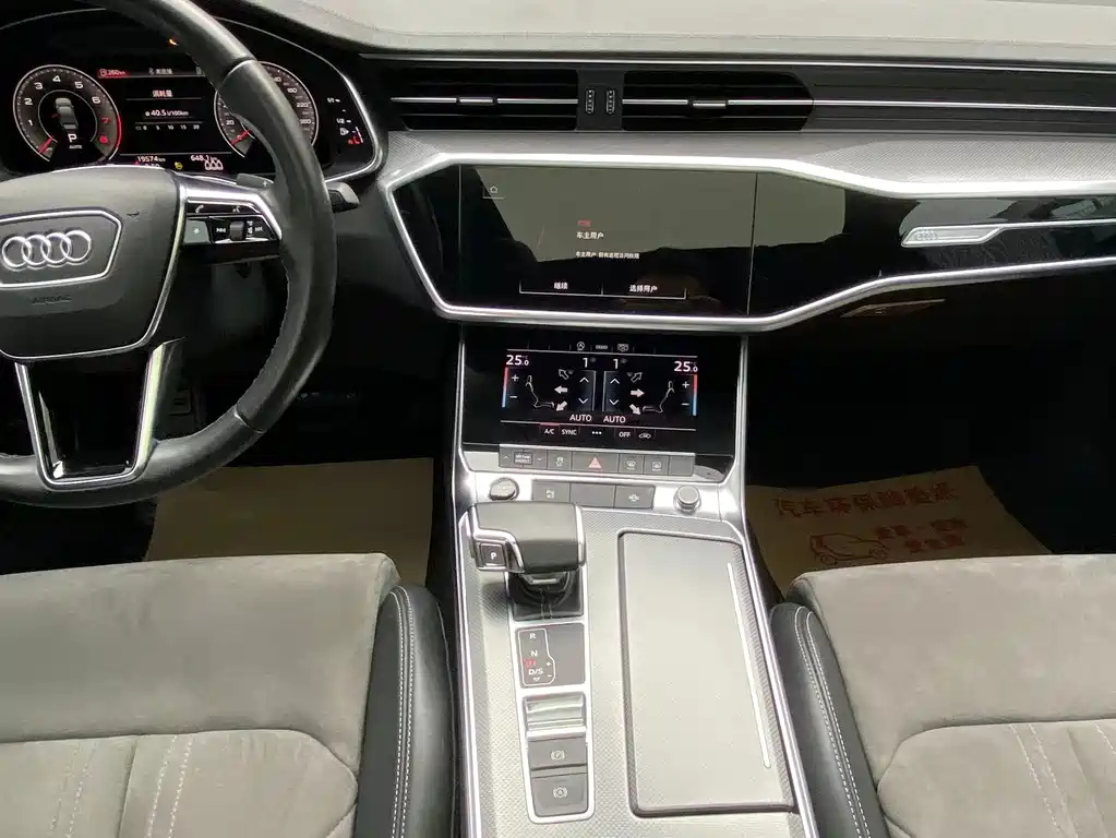 AUDI A6L 2022