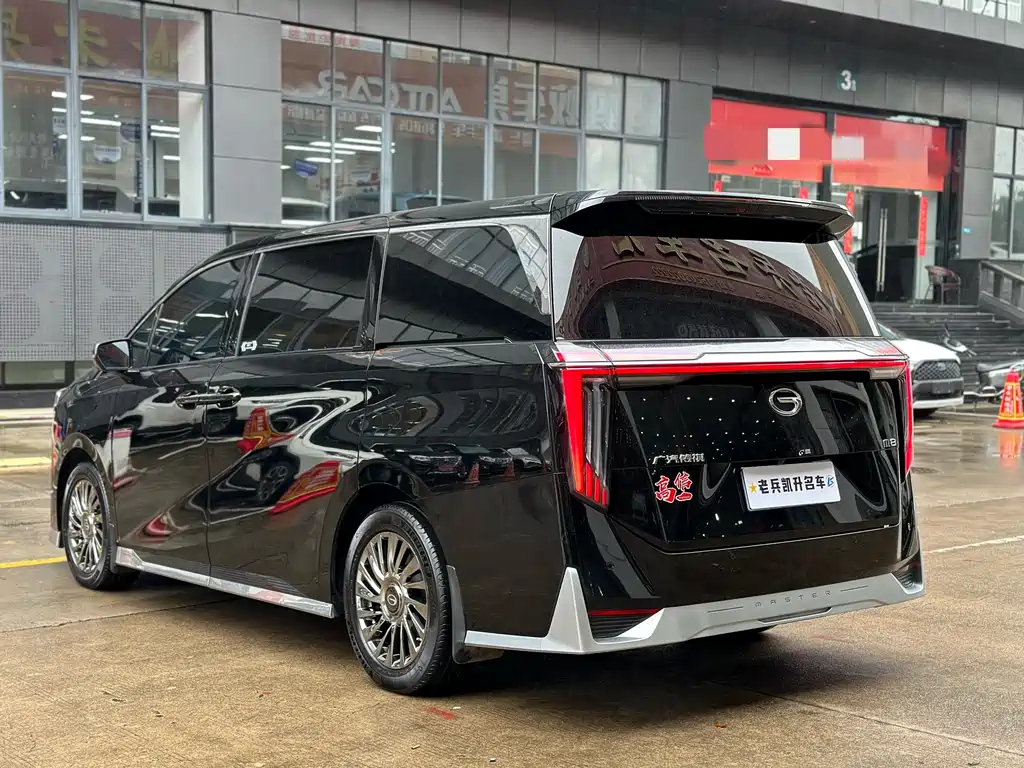 TRUMPCHI M8 2023