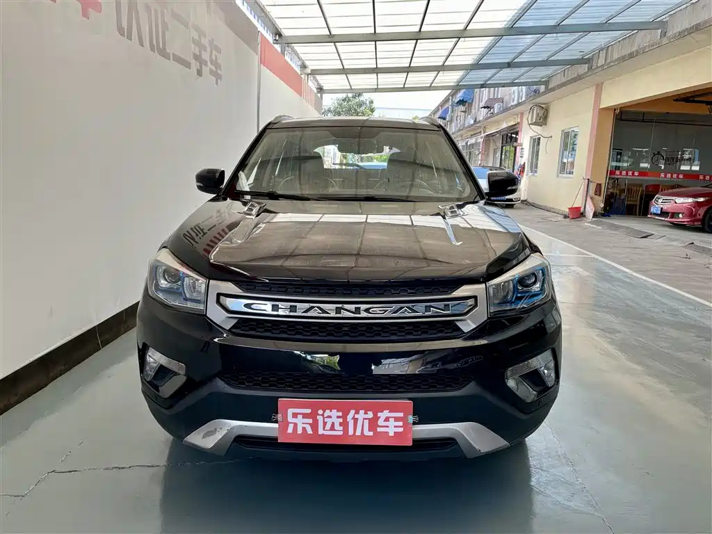 CHANGAN CS75 2015