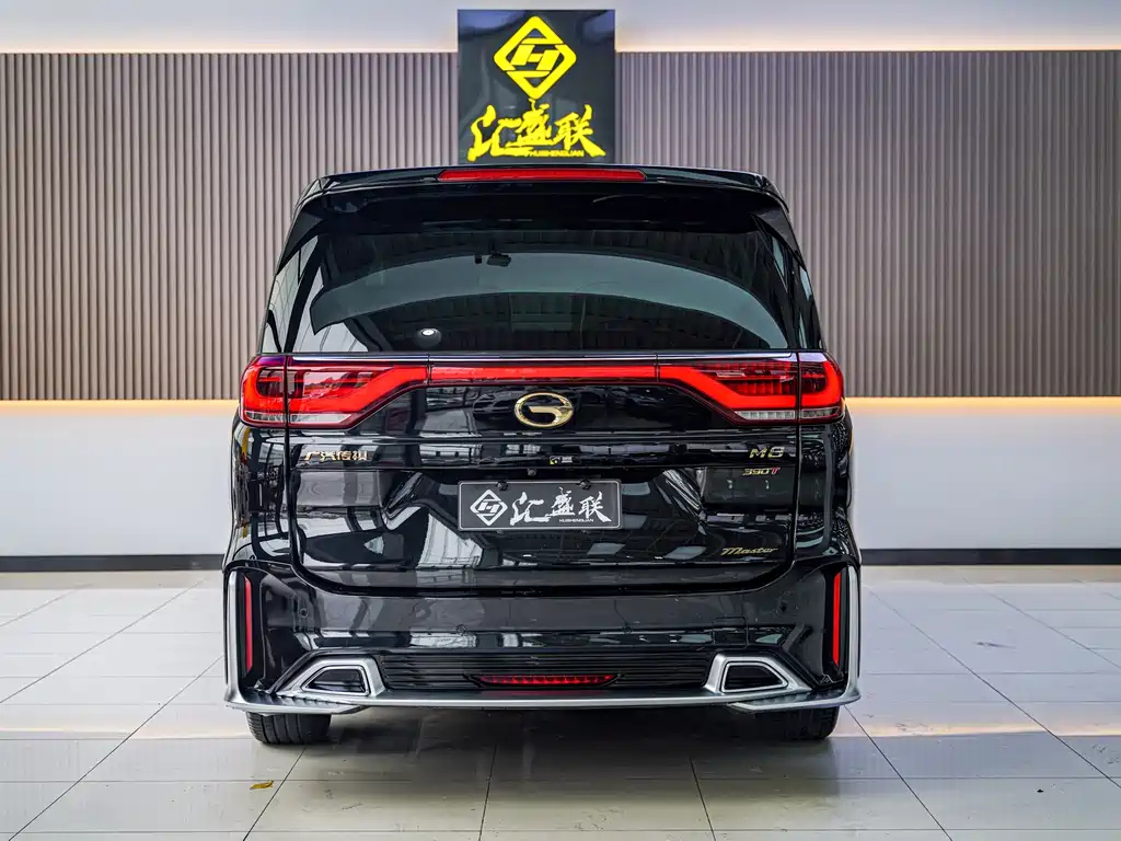 TRUMPCHI M8 2022