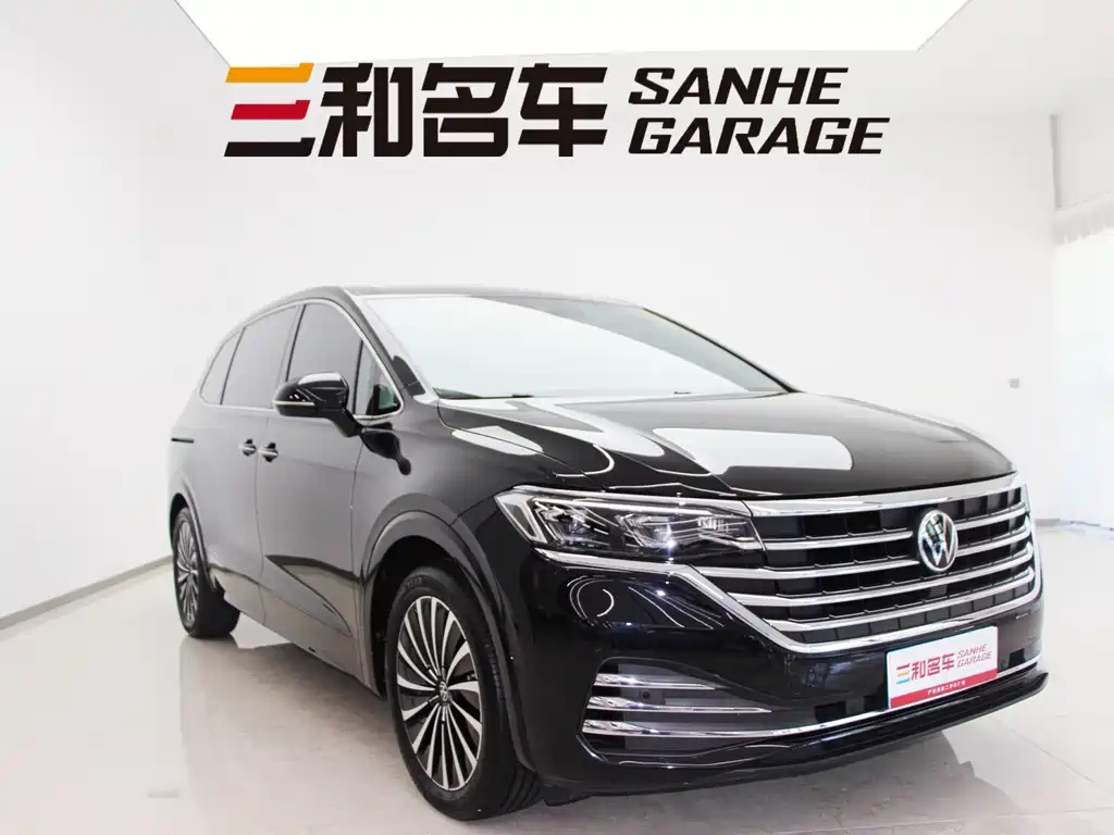 VOLKSWAGEN VILORAN 2023