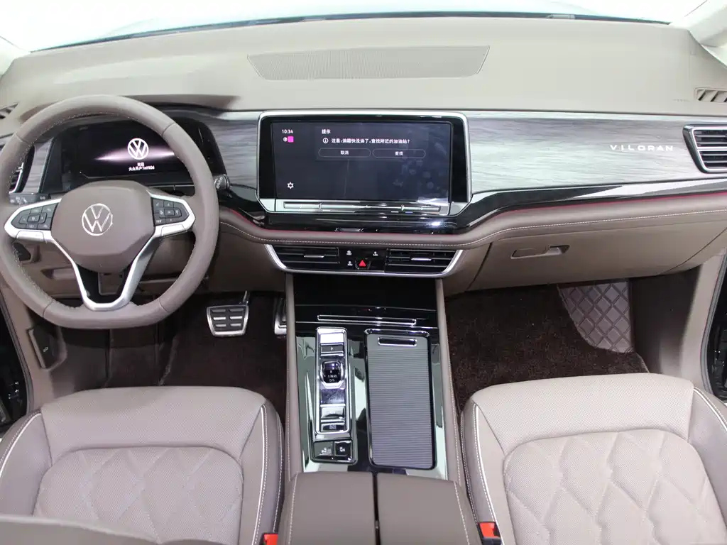 VOLKSWAGEN VILORAN 2023