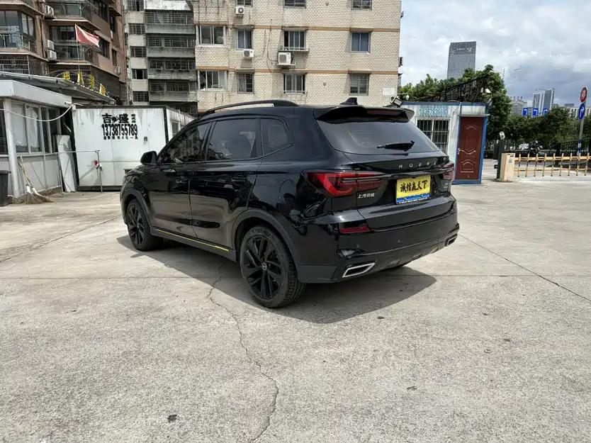 ROEWE RX5 2021