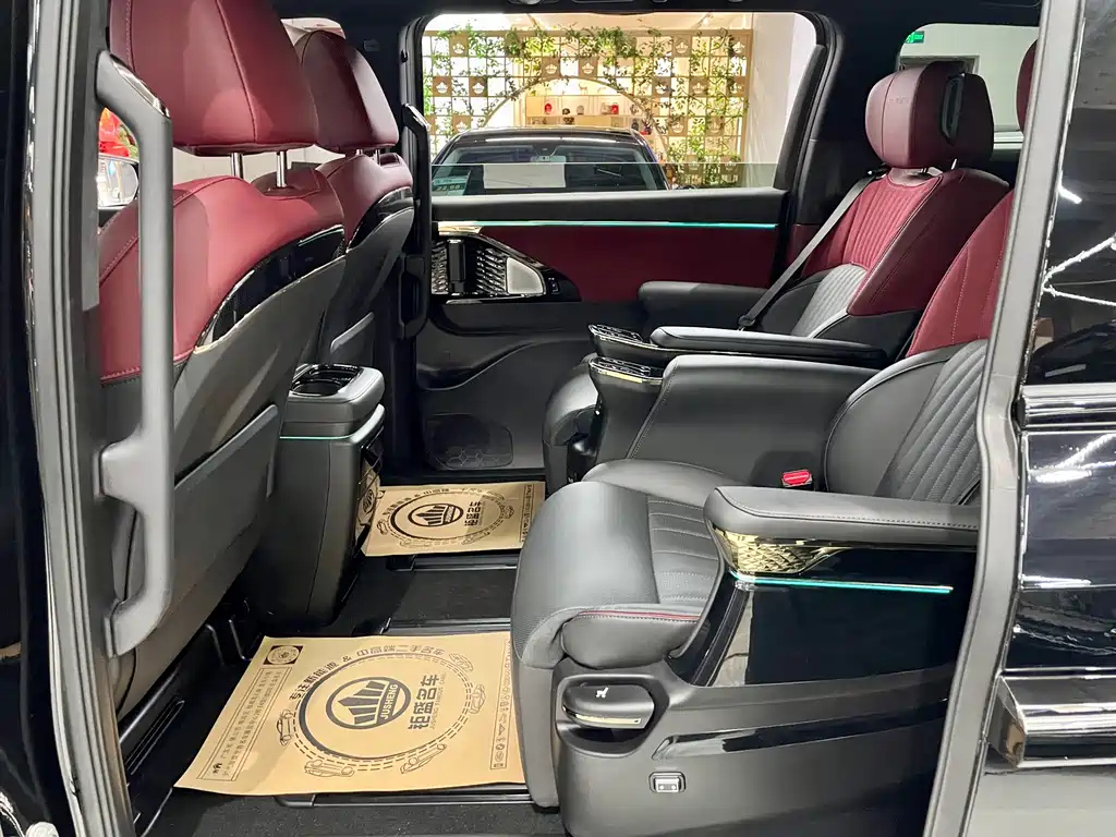 TRUMPCHI M8 2023