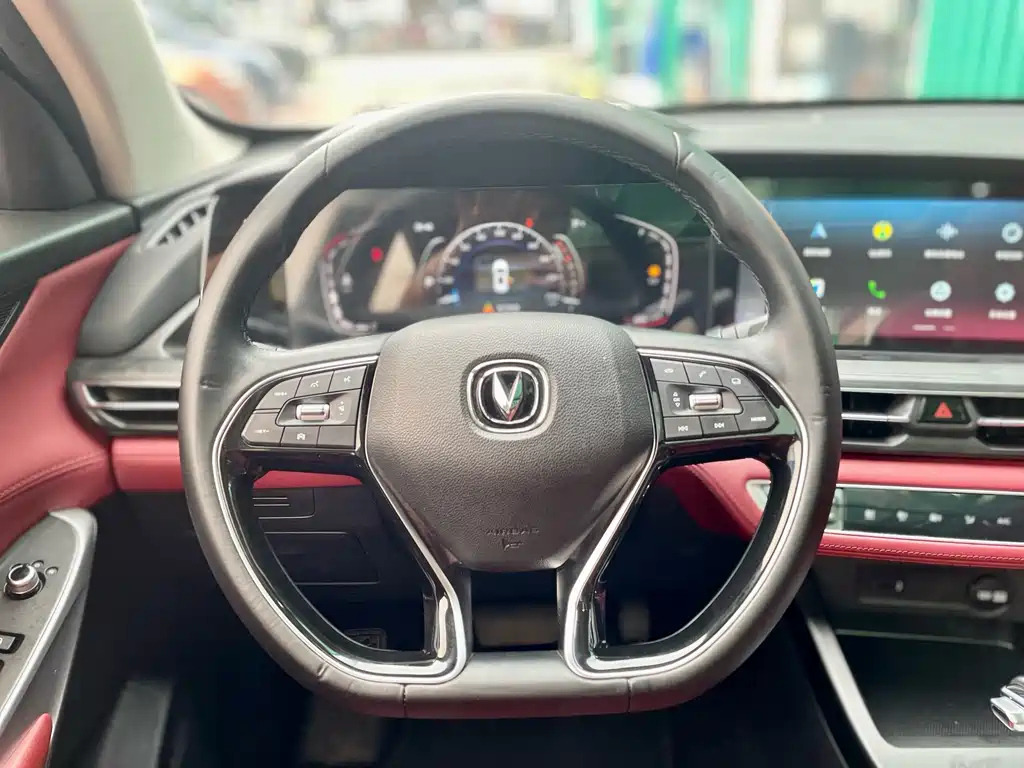 CHANGAN CS75 PLUS 2020