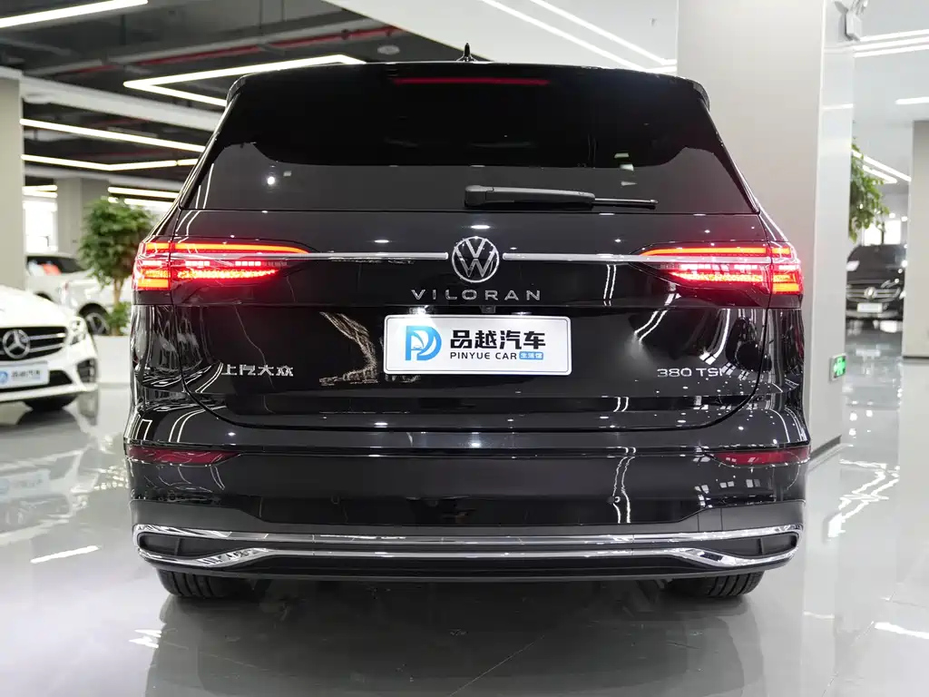 VOLKSWAGEN VILORAN 2022