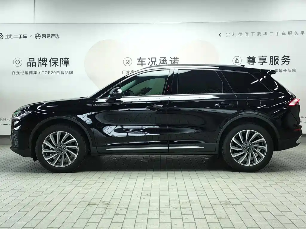 LINCOLN ADVENTURER 2023