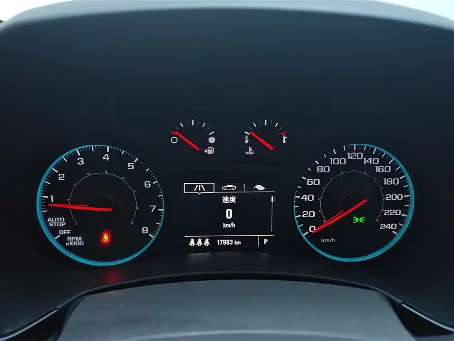 CHEVROLET EXPLORER 2021