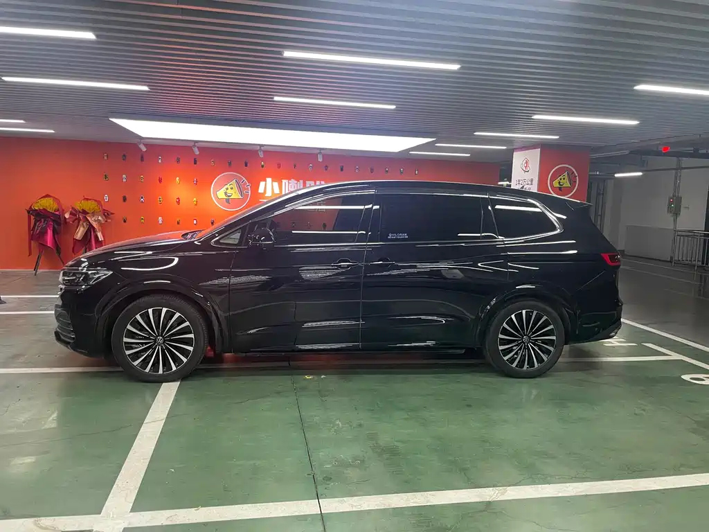 VOLKSWAGEN VILORAN 2020