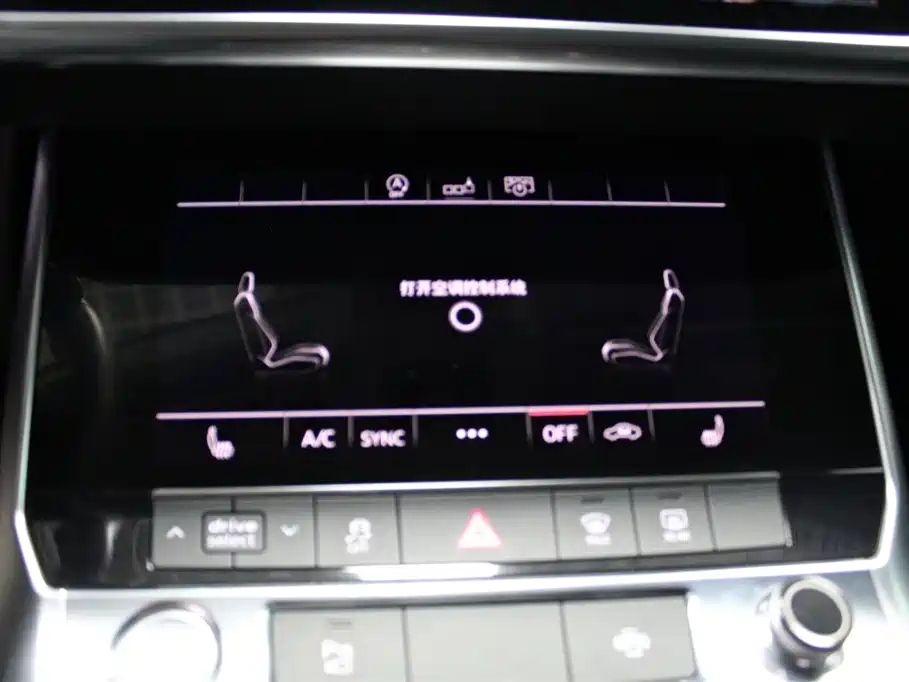 AUDI A6L 2020