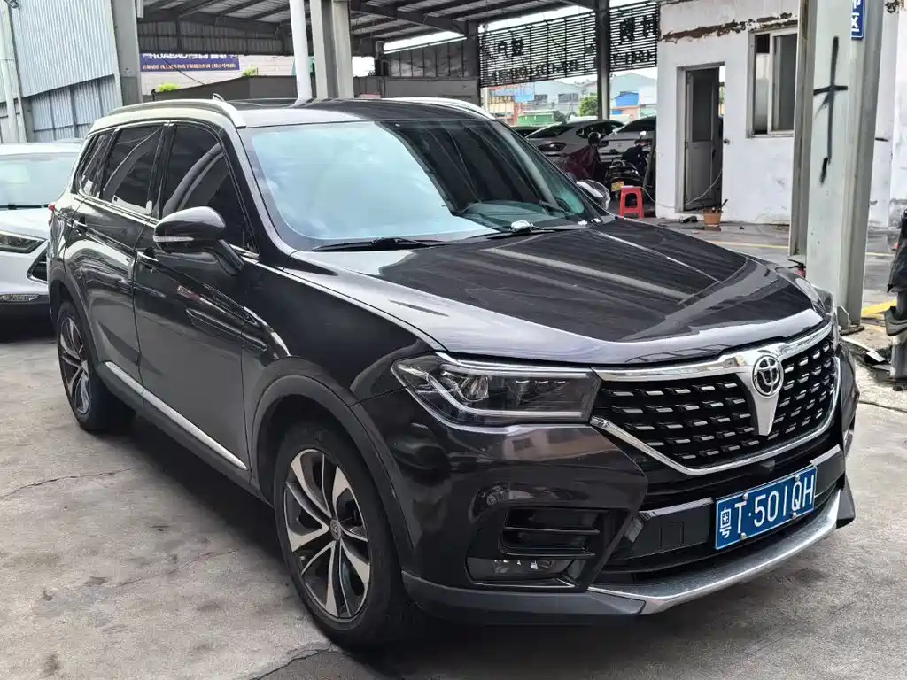 ZHONGHUA V7 2019