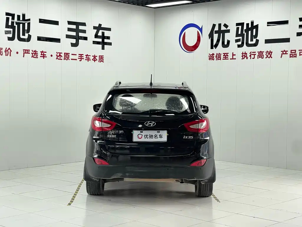 HYUNDAI BEIJING HYUNDAI IX35 2014