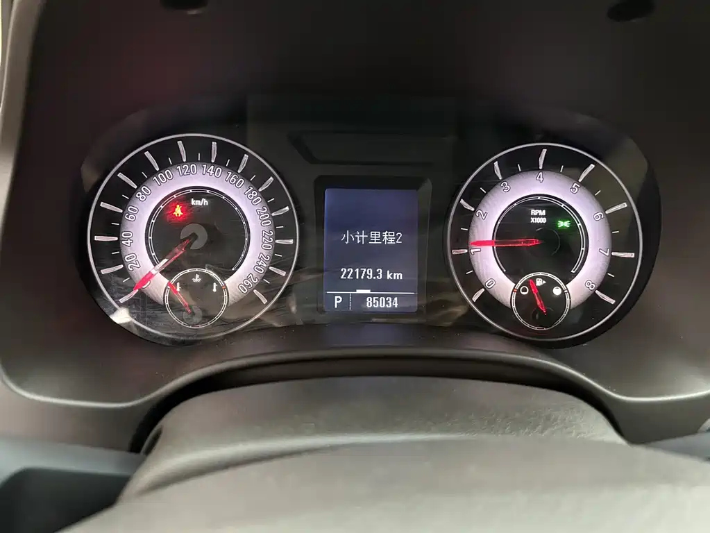 ROEWE 950 2012