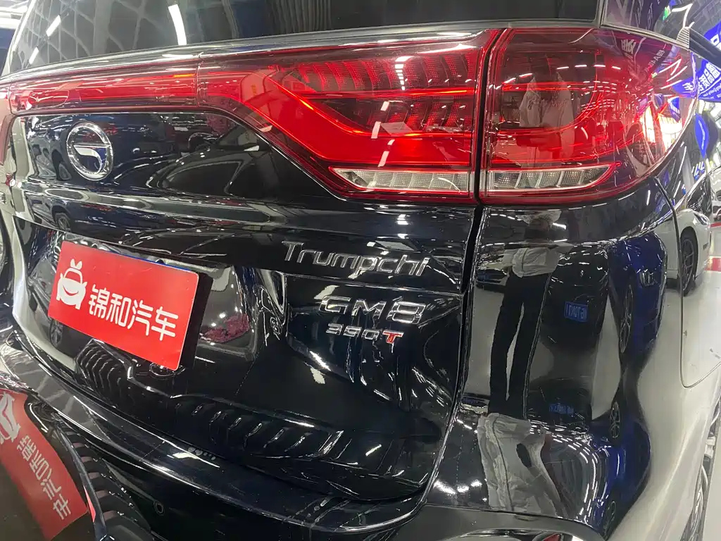 TRUMPCHI M8 2020