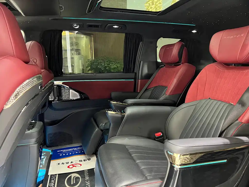 TRUMPCHI M8 2023