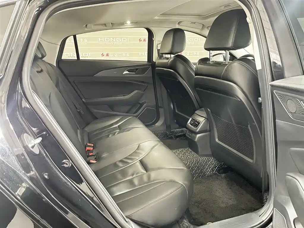 HONGQI H5 2021