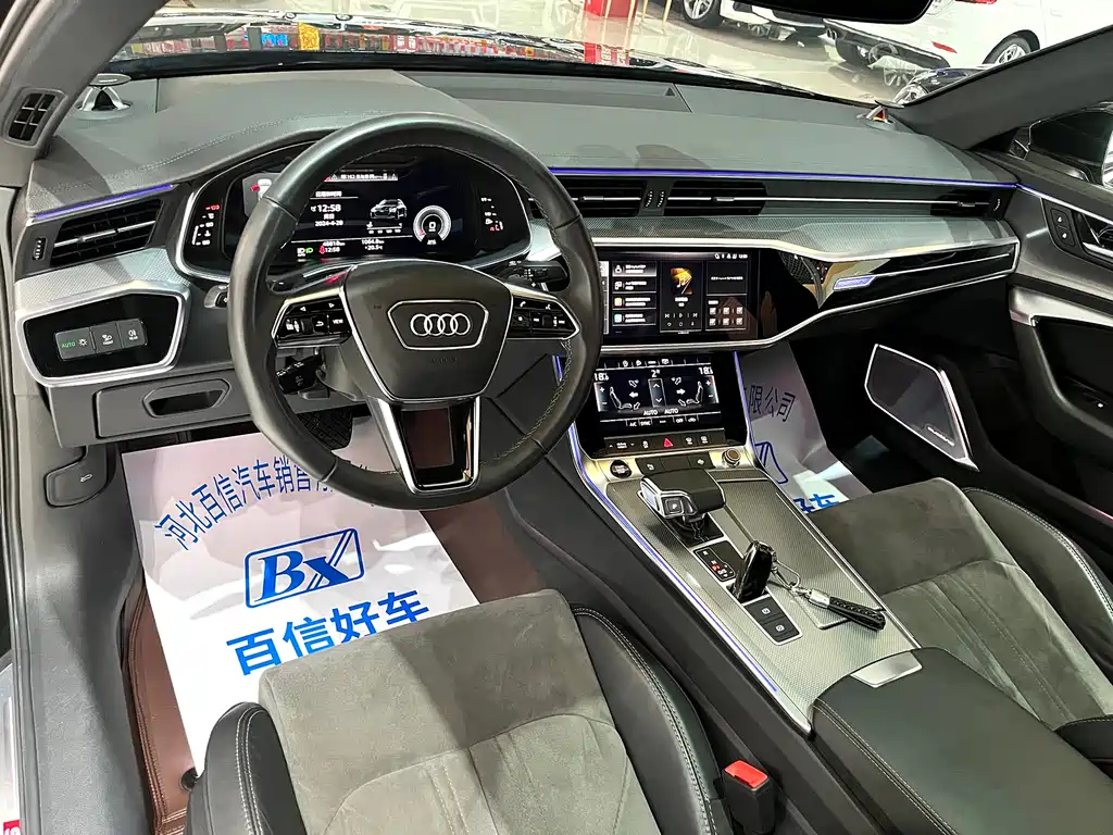 AUDI A6L 2022