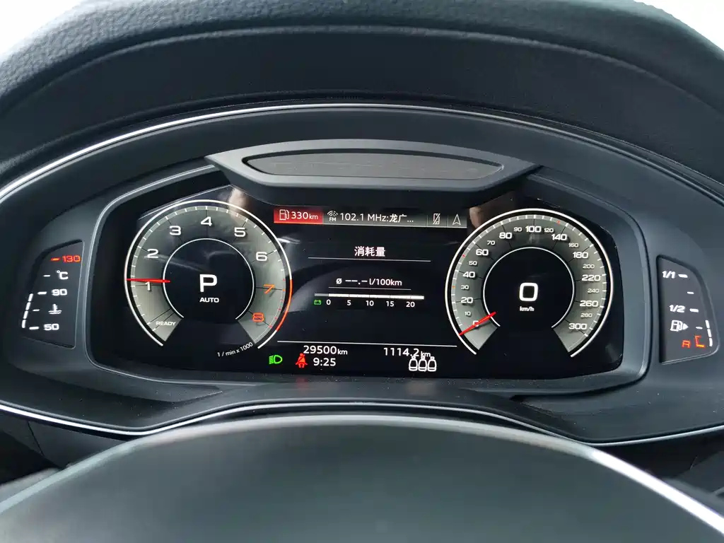 AUDI A6L 2021