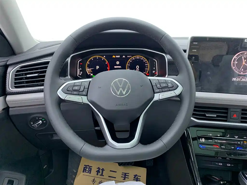 VOLKSWAGEN TAYRON 2023