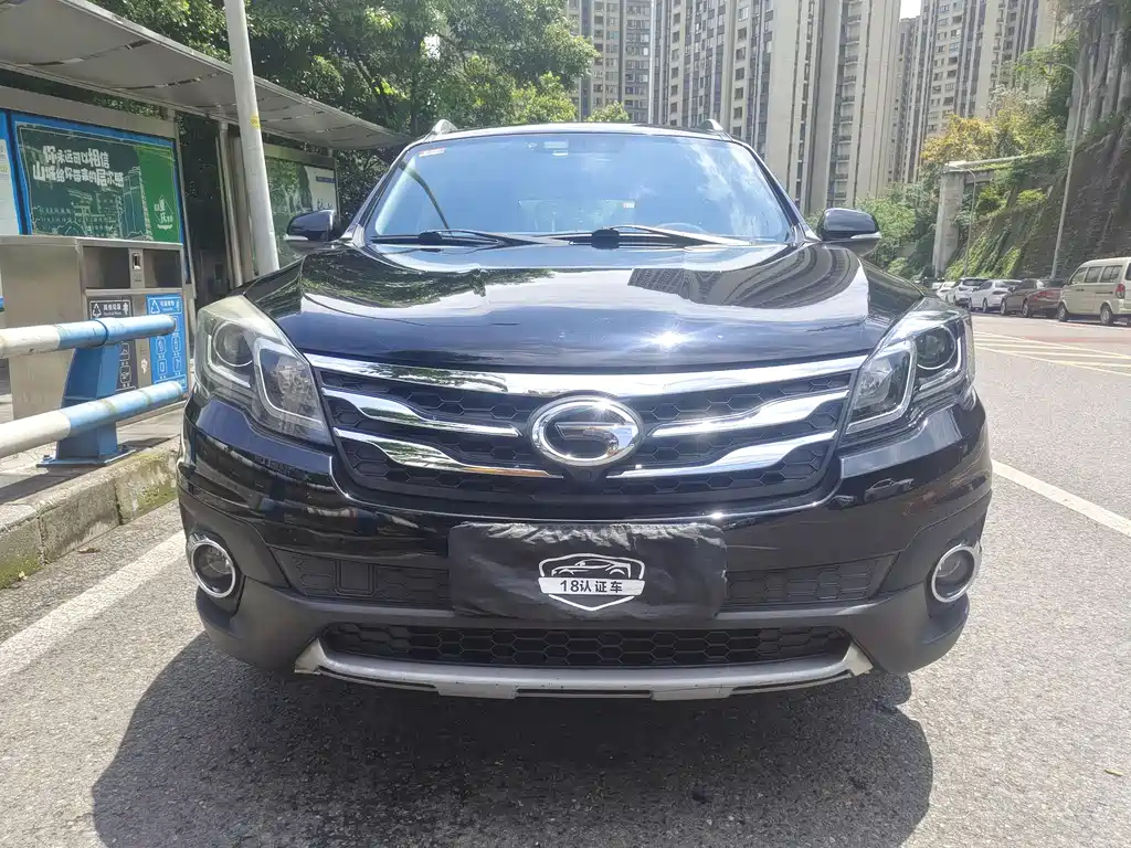 TRUMPCHI GS5 SUPER 2016