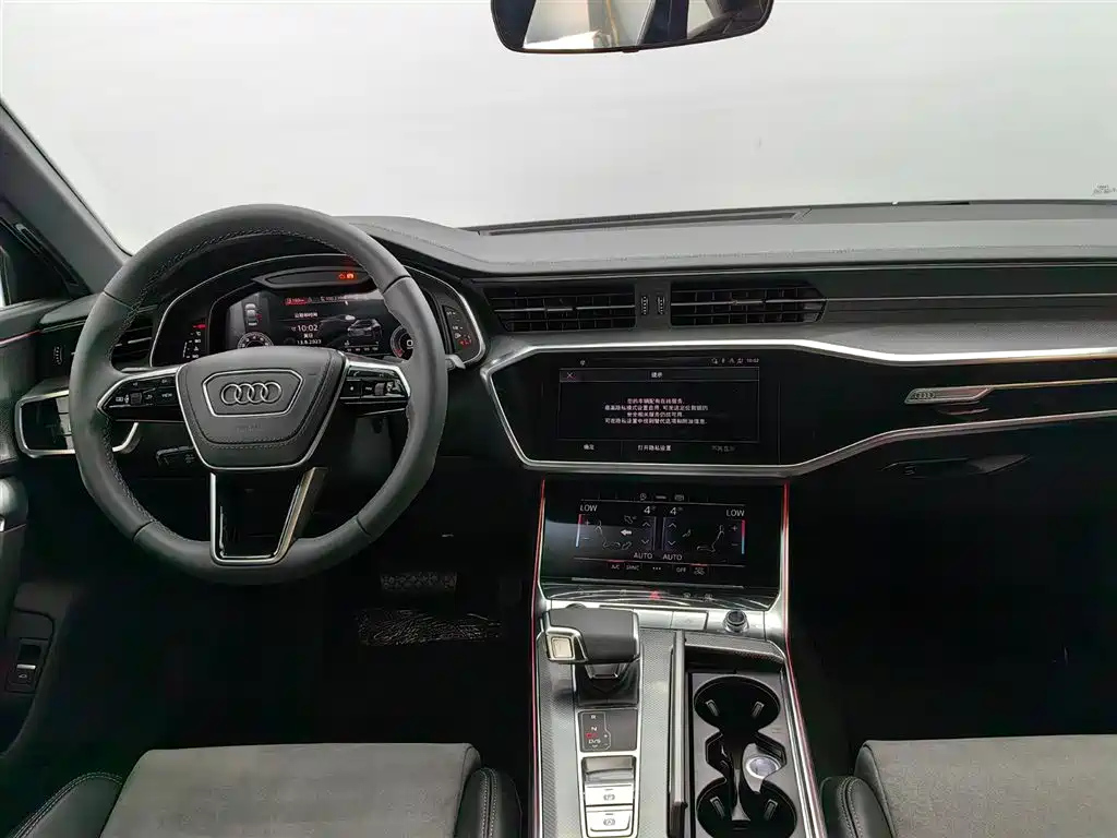 AUDI A6L 2024